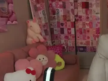 Chaturbate Private Sex Chat of _passion_show_