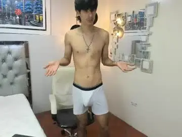 Chaturbate Nude Webcam of wayath