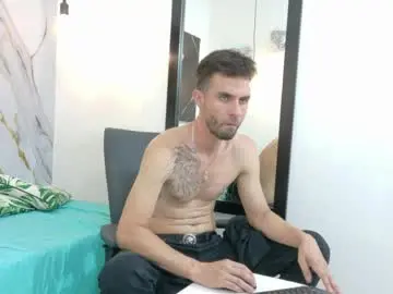 Chaturbate Sex Chat of kingoftemptation