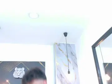 Chaturbate Adult Webcam of kingoftemptation