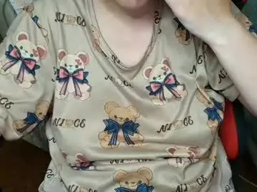 Chaturbate Private Sex Chat of sexy_as_fuck_