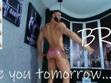 Chaturbate Best Webcam of dylanlenox