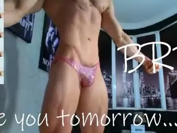 Chaturbate Sex Chat of dylanlenox