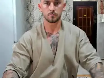 Chaturbate Adult Video Chat of 2sexymuscles