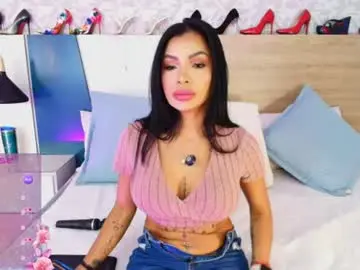 Chaturbate Adult Video Chat of veronikali
