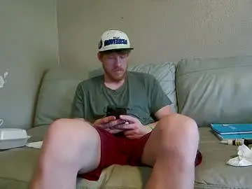 Chaturbate Free Porn Cam of fetishking6