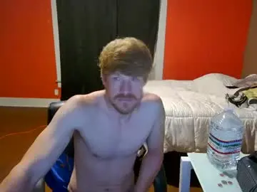 Chaturbate Free Live Porn of fetishking6