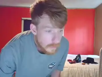 Chaturbate Free Porn Cam of fetishking6