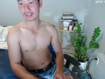 Chaturbate Sex Cam of vietnamese23