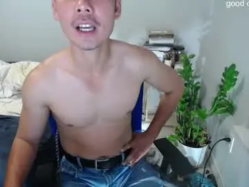 Chaturbate Best live sex cam show of vietnamese23