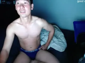 Chaturbate Live Sex Cam of vietnamese23