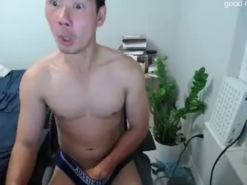 Chaturbate Live Sex Cam of vietnamese23