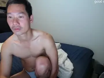 Chaturbate Live Sex of vietnamese23