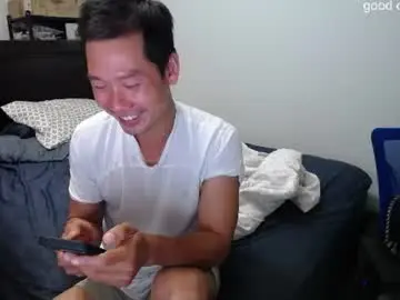 Chaturbate Live Sex Cam of vietnamese23
