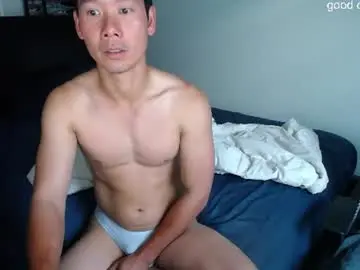 Chaturbate Sex Chat of vietnamese23