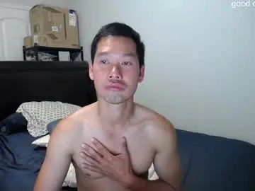 Chaturbate Adult Webcam of vietnamese23