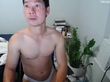 Chaturbate Watch Live Sex Cams of vietnamese23