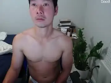 Chaturbate Sex Chat of vietnamese23