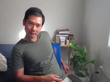 Chaturbate Adult Video Chat of vietnamese23