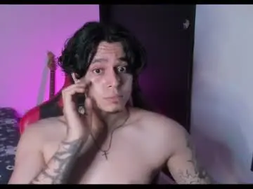 Chaturbate Private Sex Chat of asmodeuszz