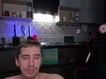 Chaturbate Nude Webcam of esthetics_boys