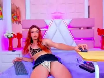 Chaturbate Watch Live Sex Cams of emmahiltton