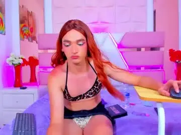 Chaturbate Best live sex cam show of emmahiltton