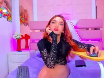 Chaturbate Sex Cam of emmahiltton
