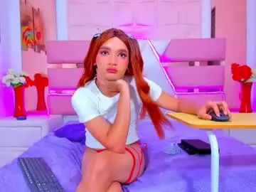 Chaturbate Live Sex of emmahiltton