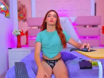Chaturbate Adult Webcam of emmahiltton