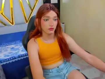 Chaturbate Best Webcam of emmahiltton