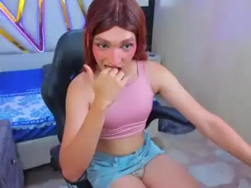 Chaturbate Live Sex of emmahiltton