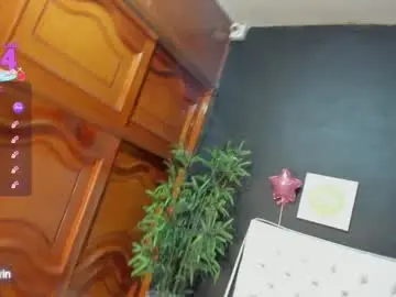 Chaturbate Best Webcam of ebony_katterin