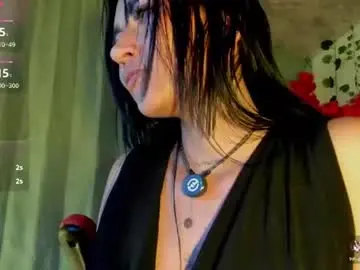 Chaturbate Best live sex cam show of myomi_nix