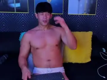 Chaturbate Live Sex Cam of kazuya_nakamura