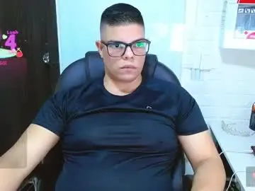 Chaturbate Adult Video Chat of realjoel