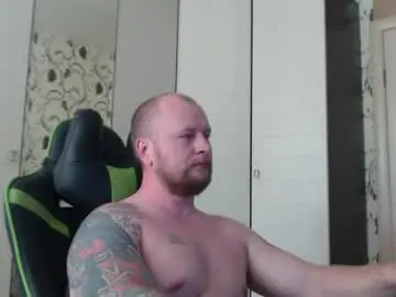 Chaturbate Adult Video Chat of strongass18