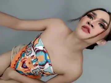 Chaturbate Sex Cam of nattayah