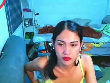 Chaturbate Live Sex of asian_loraine