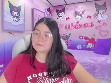Chaturbate Sex Cam of dulce_meow