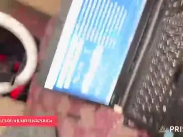 Chaturbate Adult Video Chat of arabthickestdick1