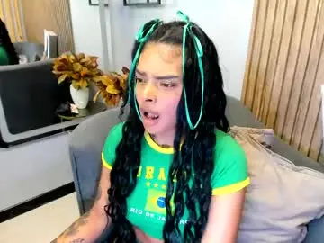 Chaturbate Free Porn Cam of emmaebony_