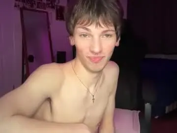 Chaturbate Best Webcam of its_rowan