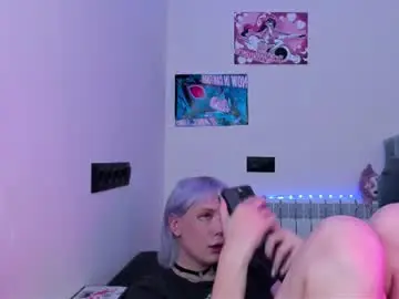 Chaturbate Sex Cam of tenebrise