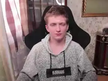 Chaturbate Private Sex Chat of vince__dice
