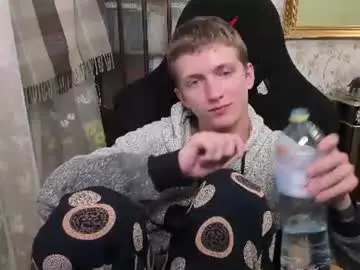 Chaturbate Sex Chat of vince__dice