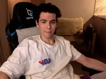 Chaturbate Sex Chat of travisrivas
