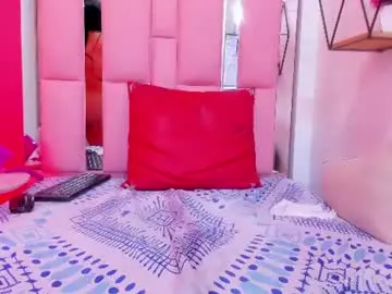 Chaturbate Private Sex Chat of katecurvy_hot69