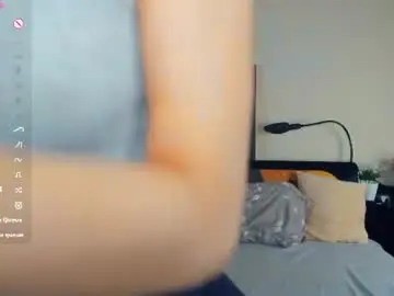 Chaturbate Adult Webcam of song_about_you