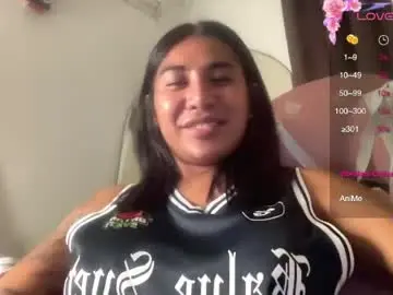Chaturbate Live Porn of leihanlei